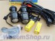 Фара противотуманного света  Hella Micro DE 1NL 008 090-821